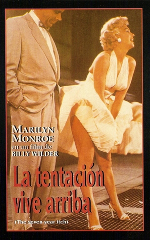 The Seven Year Itch - Spanish VHS movie cover (thumbnail)