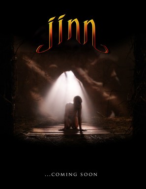 Jinn - Movie Poster (thumbnail)