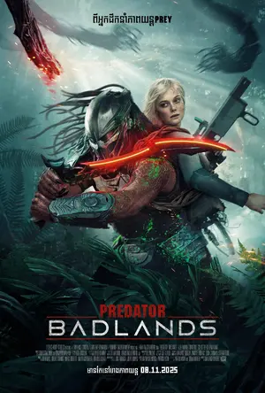 Predator: Badlands Poster