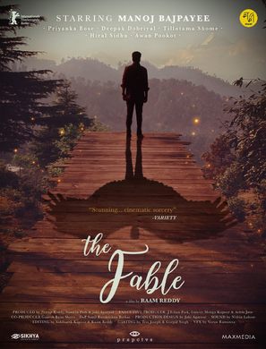 The Fable - International Movie Poster (thumbnail)