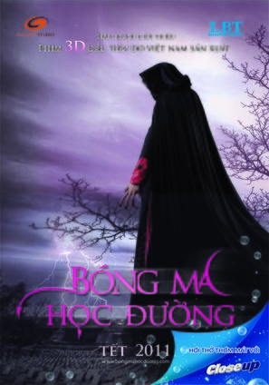 Bong Ma Hoc Duong 3D - Vietnamese Movie Poster (thumbnail)