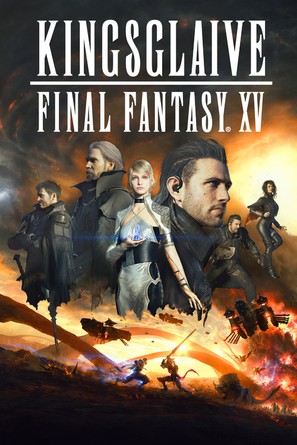 Kingsglaive: Final Fantasy XV - Video on demand movie cover (thumbnail)