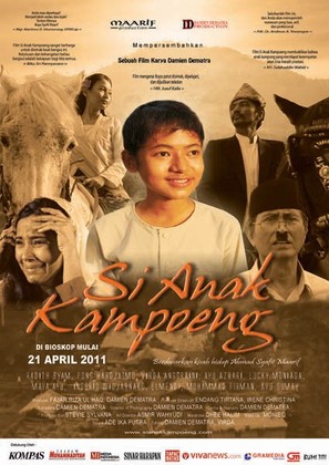 Si anak kampoeng - Indonesian Movie Poster (thumbnail)