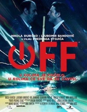 Off - Serbian Movie Poster (thumbnail)