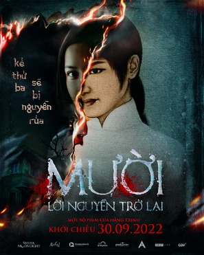 Muoi: The Curse Returns - Vietnamese Movie Poster (thumbnail)