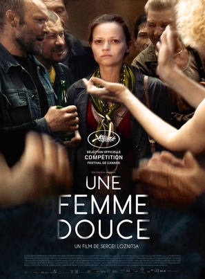 Une femme douce - French Movie Poster (thumbnail)