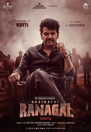 Bhairathi Ranagal - French Movie Poster (thumbnail)