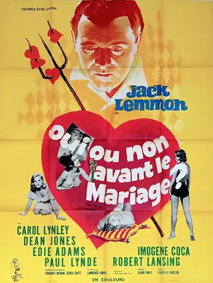 Under the Yum Yum Tree Poster