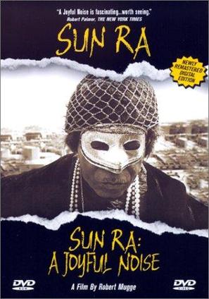 Sun Ra: A Joyful Noise - Movie Cover (thumbnail)