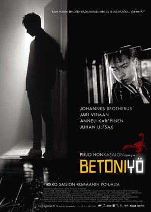 Betoniy&ouml; - Finnish Movie Poster (thumbnail)