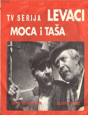 &quot;Levaci&quot; - Yugoslav Movie Poster (thumbnail)