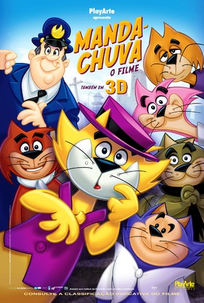 Don gato y su pandilla - Brazilian Movie Poster (thumbnail)