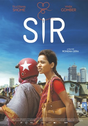 Sir - Movie Poster (thumbnail)