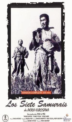 Shichinin no samurai - Spanish VHS movie cover (thumbnail)