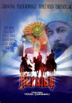 Kurulus - Turkish Movie Poster (thumbnail)