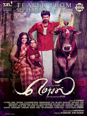 Mersal - Indian Movie Poster (thumbnail)