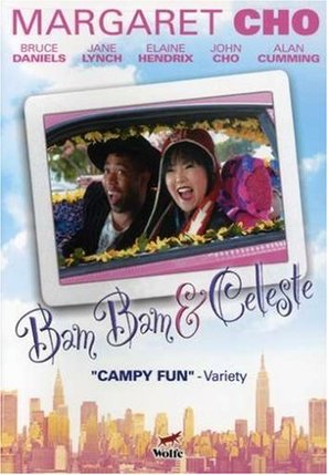 Bam Bam and Celeste - DVD movie cover (thumbnail)