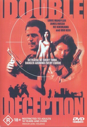 Double Deception - Australian Movie Cover (thumbnail)