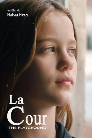 La cour - French Video on demand movie cover (thumbnail)