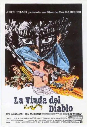 Tam Lin - Spanish Movie Poster (thumbnail)