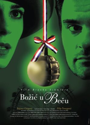 Bozic u Becu - Croatian Movie Poster (thumbnail)