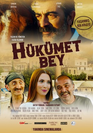 H&uuml;k&uuml;met Bey - Turkish Movie Poster (thumbnail)