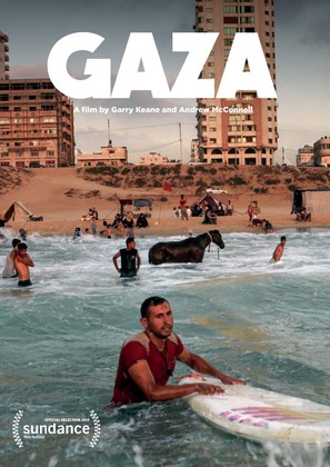 Gaza - Irish Movie Poster (thumbnail)