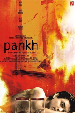 Pankh - Indian Movie Poster (thumbnail)