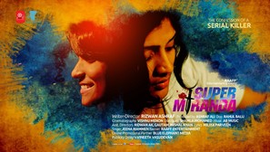 Super Miranda - Indian Movie Poster (thumbnail)