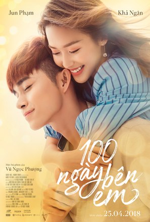 100 Days of Sunshine: 100 Ng&agrave;y B&ecirc;n Em - Vietnamese Movie Poster (thumbnail)