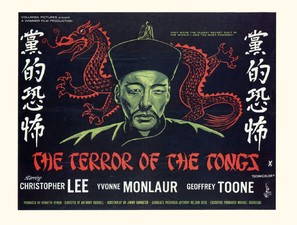 The Terror of the Tongs - British Movie Poster (thumbnail)