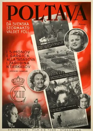 Pyotr pervyy II Poster