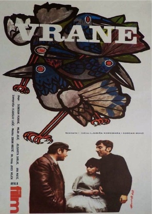 Vrane - Yugoslav Movie Poster (thumbnail)