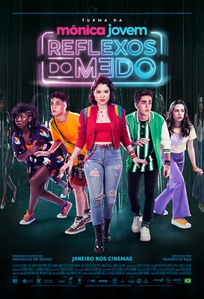 Turma da M&ocirc;nica Jovem: Reflexos do Medo - Brazilian Movie Poster (thumbnail)