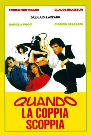 Quando la coppia scoppia - Italian Movie Poster (thumbnail)