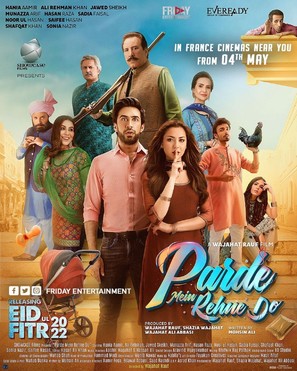 Parde Mein Rehne Do - French Movie Poster (thumbnail)