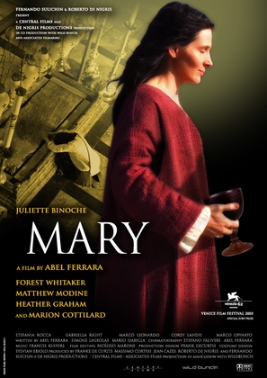 Mary - Movie Poster (thumbnail)