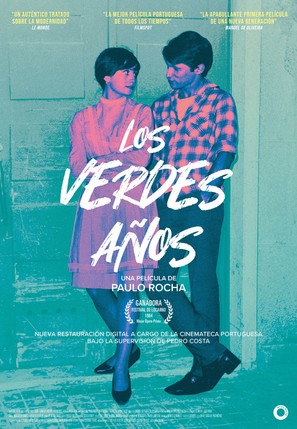 Os verdes Anos - Spanish Movie Poster (thumbnail)