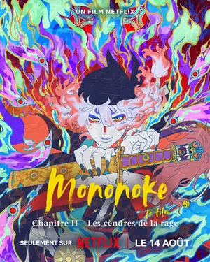 Mononoke Movie 2: Hinezumi Poster