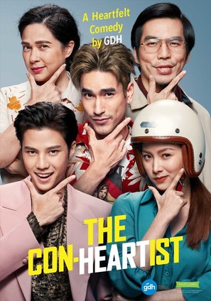 The Con-Heartist - Thai Movie Poster (thumbnail)