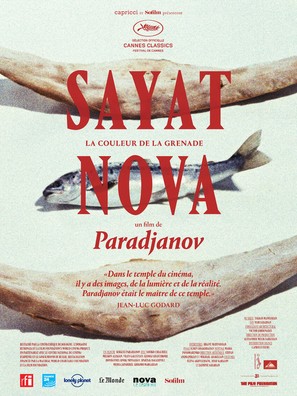 Sayat Nova - French Movie Poster (thumbnail)