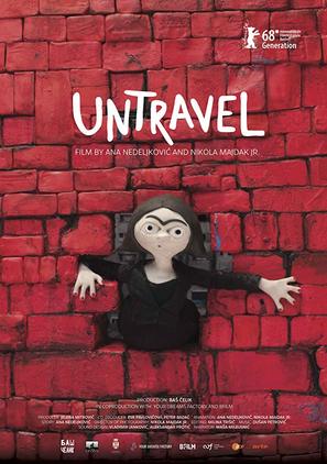 Untravel - Serbian Movie Poster (thumbnail)