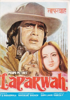 Laparwah - Indian Movie Poster (thumbnail)