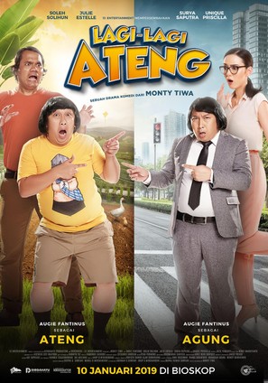 Lagi-lagi Ateng - Indonesian Movie Poster (thumbnail)