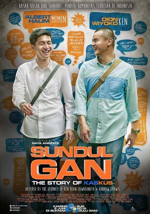 Sundul Gan: The Story of Kaskus - Indonesian Movie Poster (thumbnail)