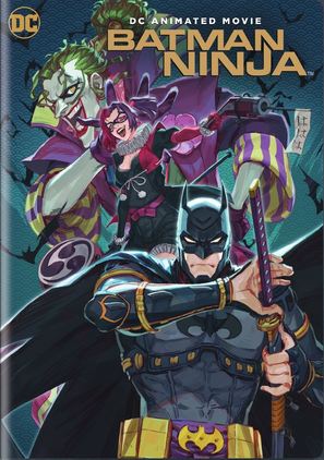 Batman Ninja - DVD movie cover (thumbnail)