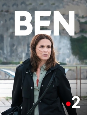 &quot;Ben&quot; - French Movie Poster (thumbnail)