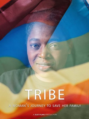 Tribe - South African Movie Poster (thumbnail)