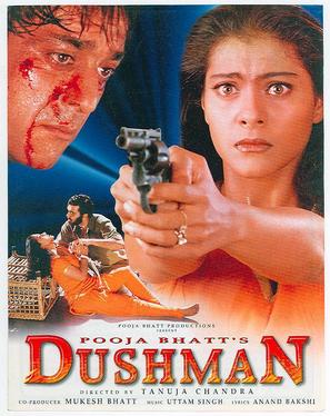 Dushman - Indian Movie Poster (thumbnail)