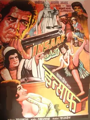 Insaaf Poster
